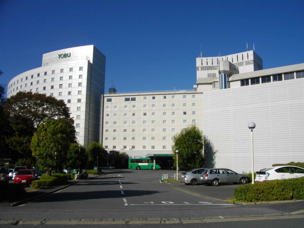 Exterior view of the Narita Tobu Hotel Airport with the TOBU lettering on the building